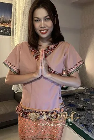 Anri