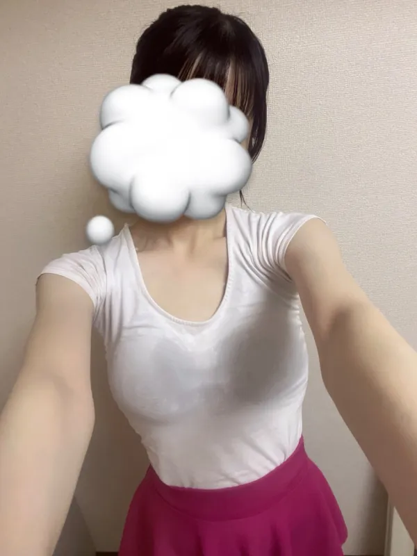 るい