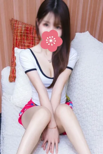 はるか