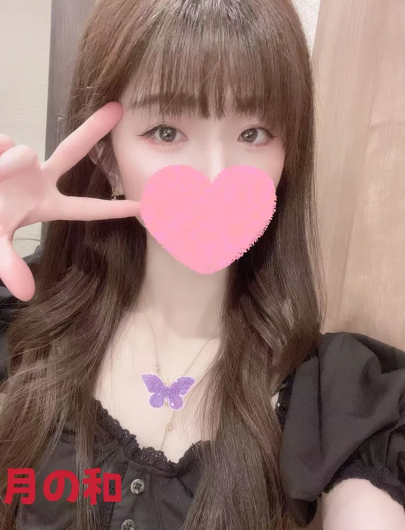 あみ