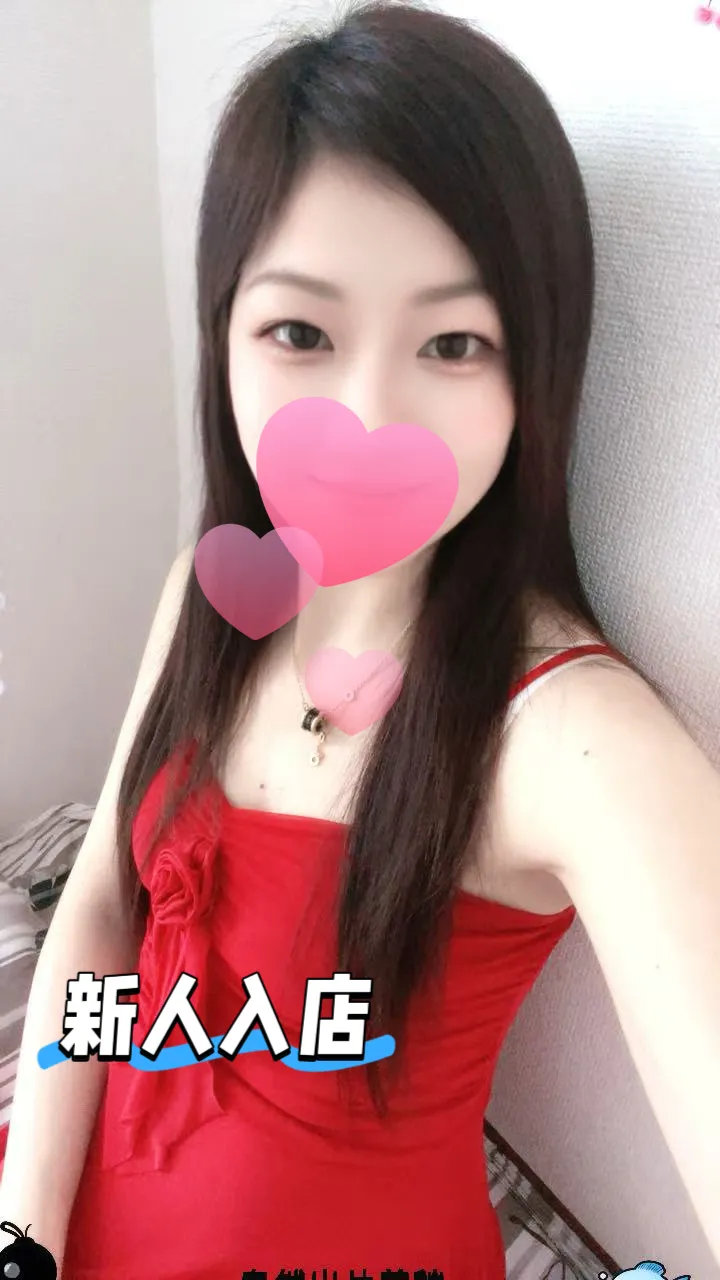ともみ