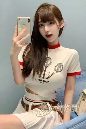 美少女学園