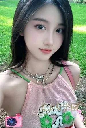 れいな