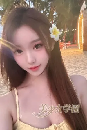 えもと