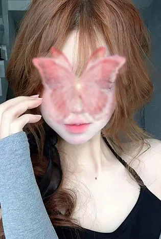 りな
