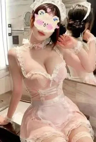 みお