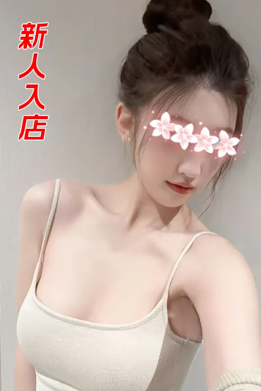 ゆい