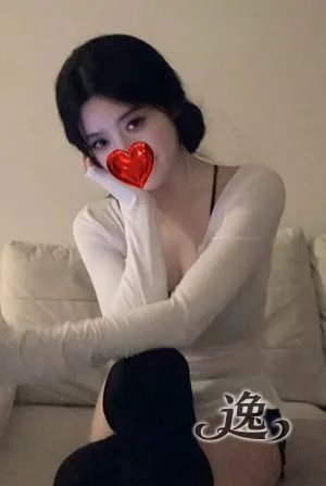 逸