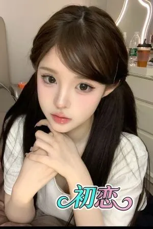ゆか
