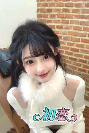 ゆりこ