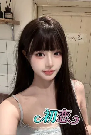 ハサ