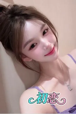 リナ