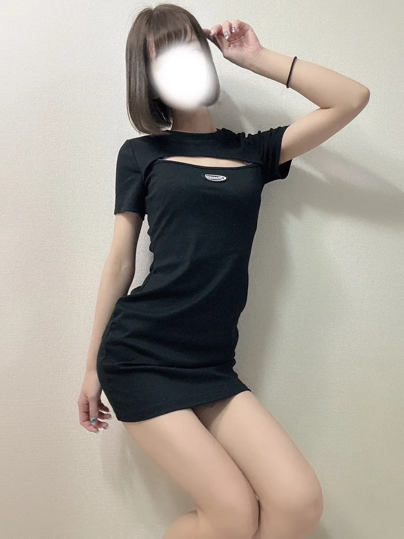える