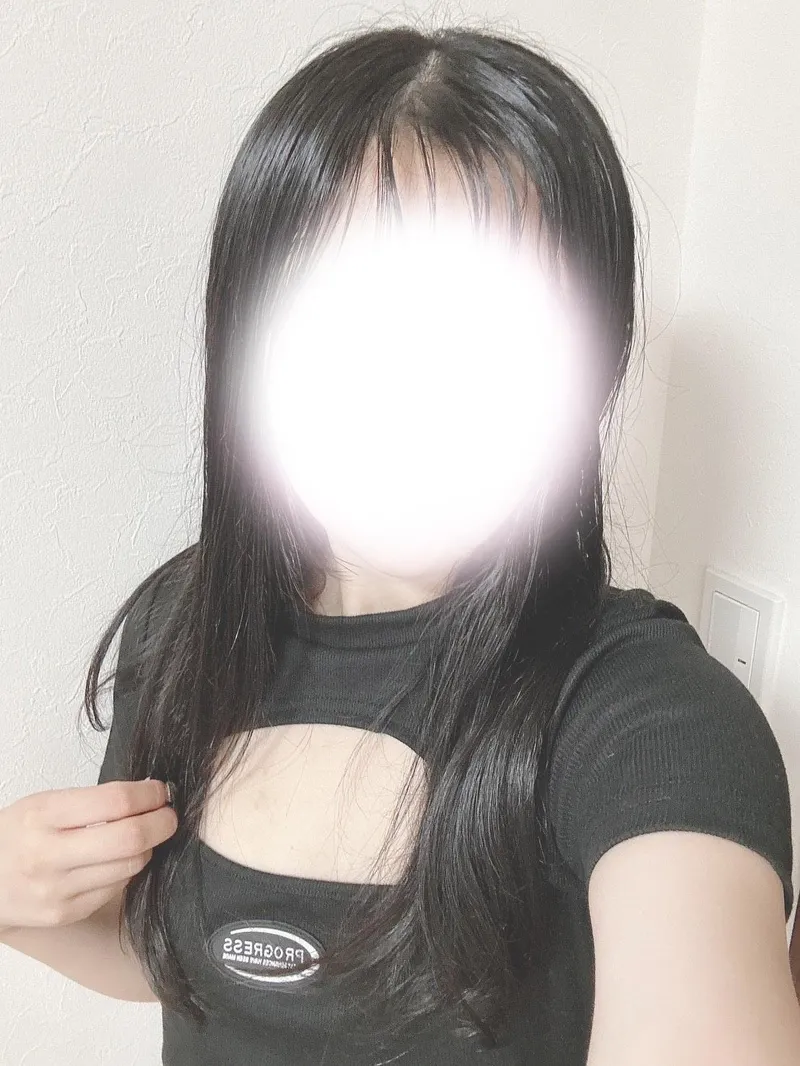 うる