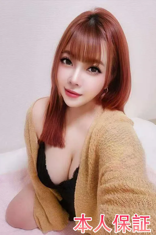 みく