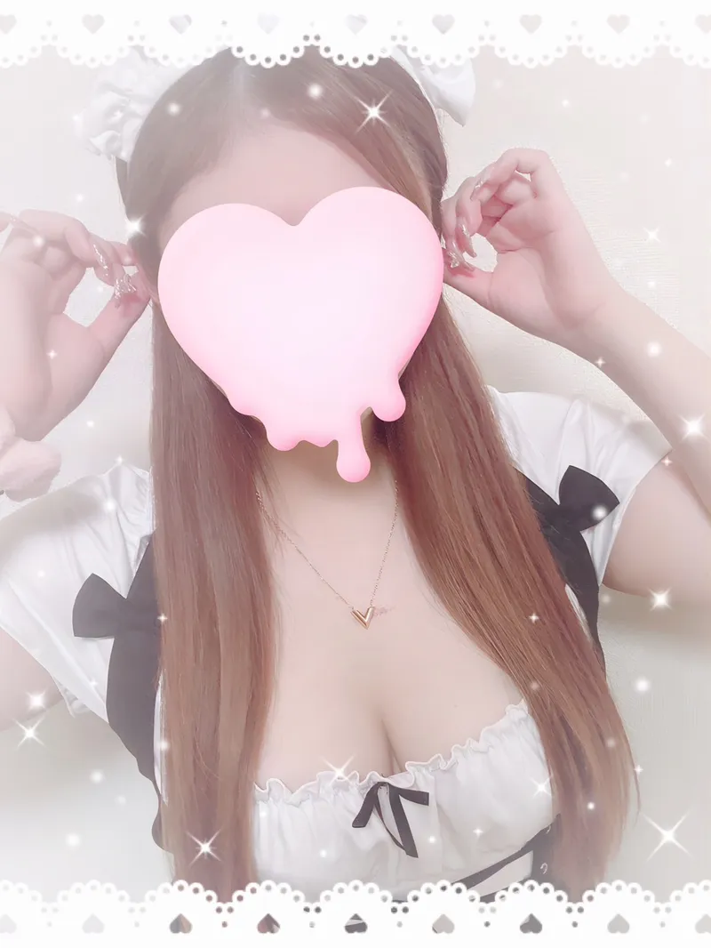 うた