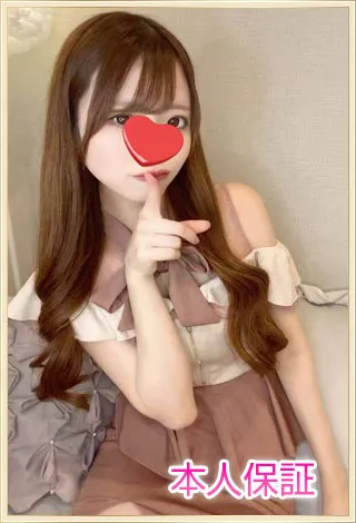 りか