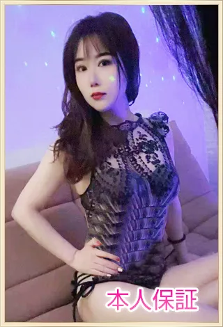 あや