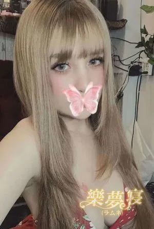 まお