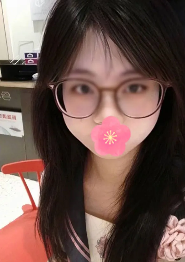 みやび