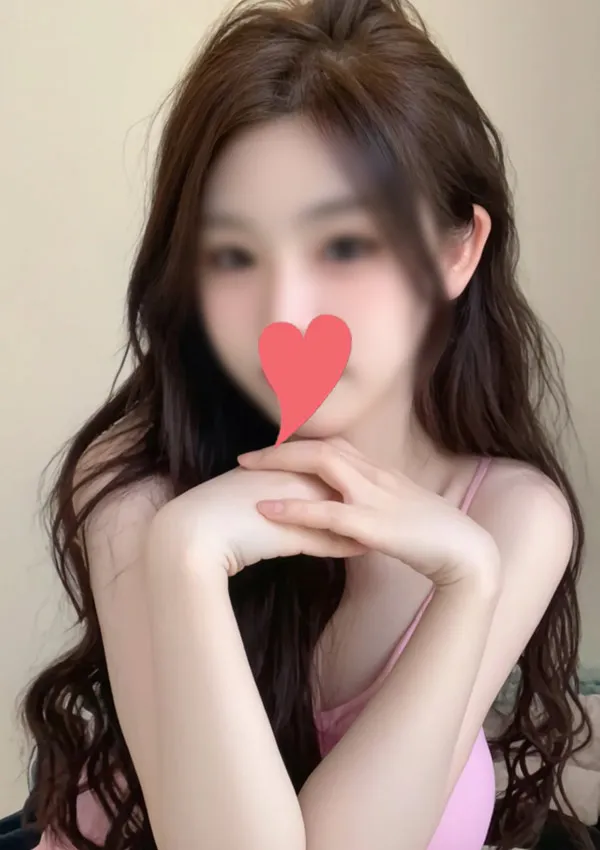 はるな