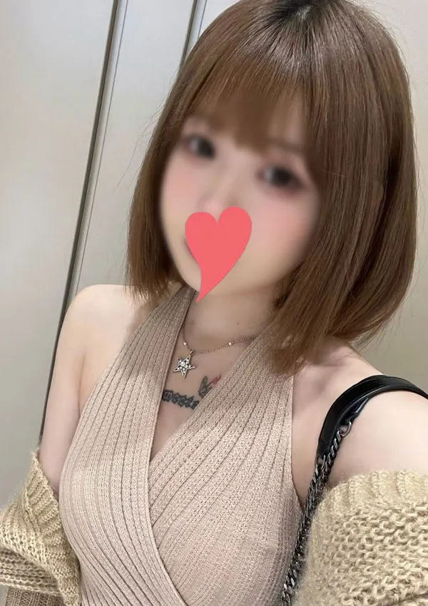 レイ