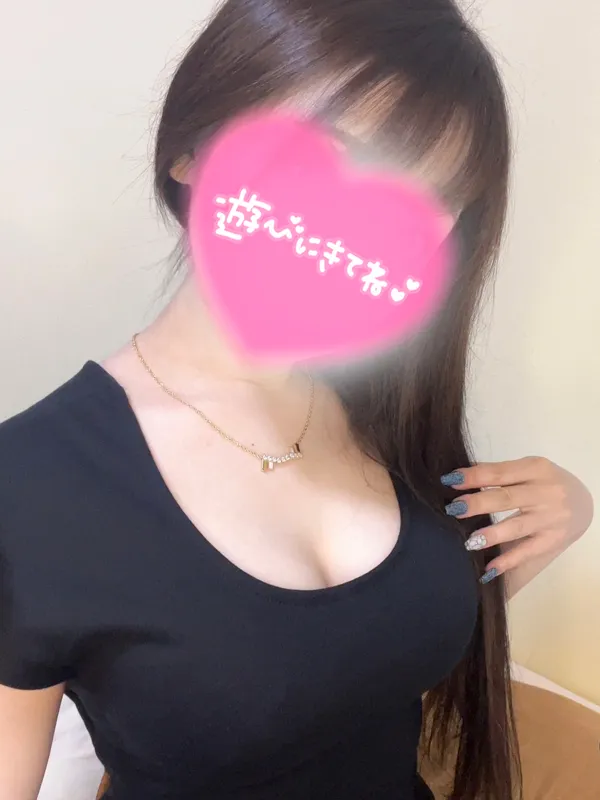 ゆな