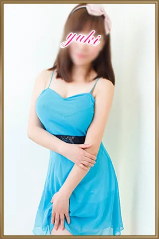 はる