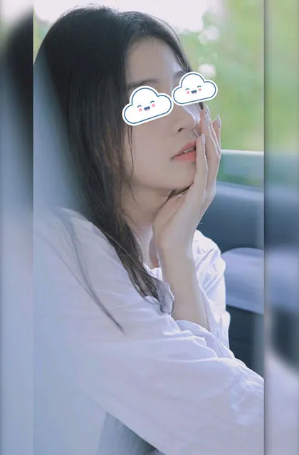 愛子