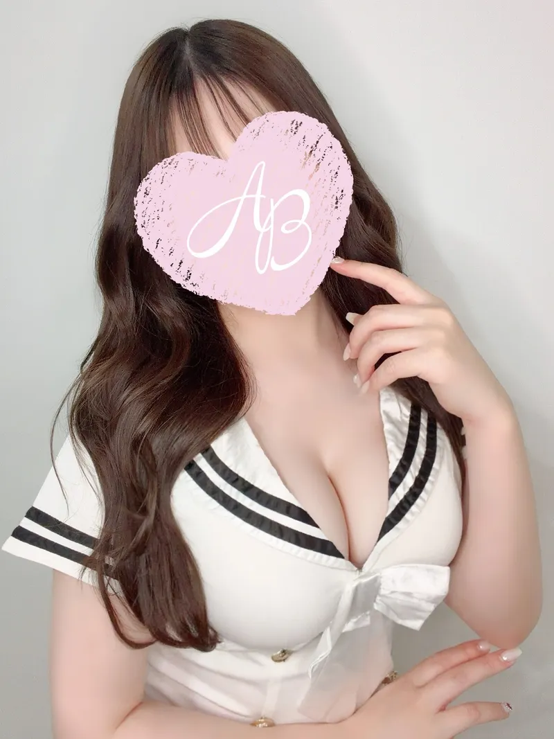 はるひ