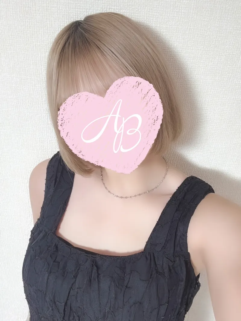 アロマベル