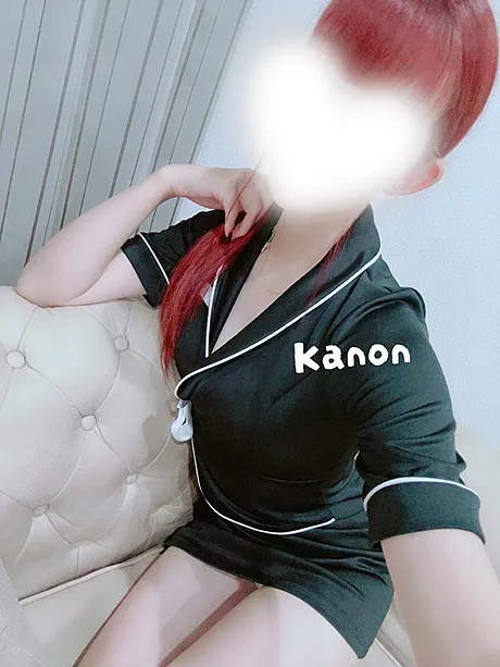Kanon