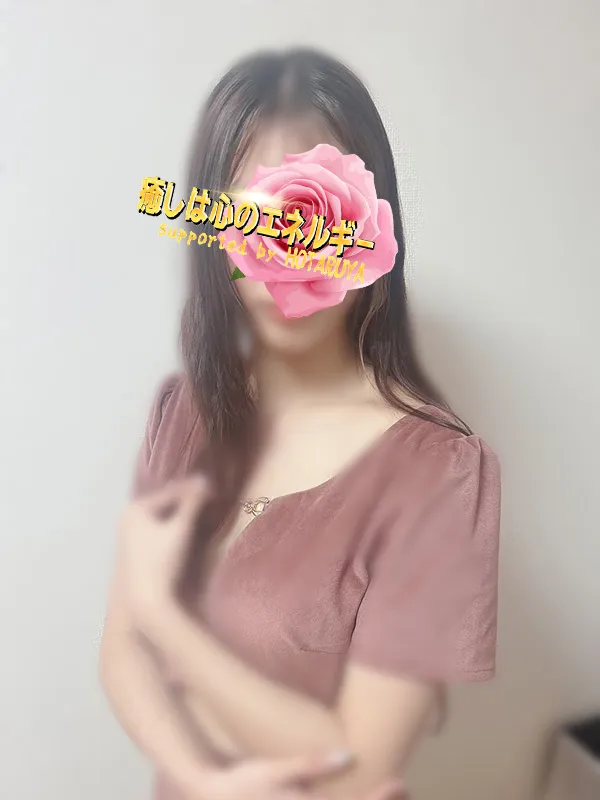 恵里菜