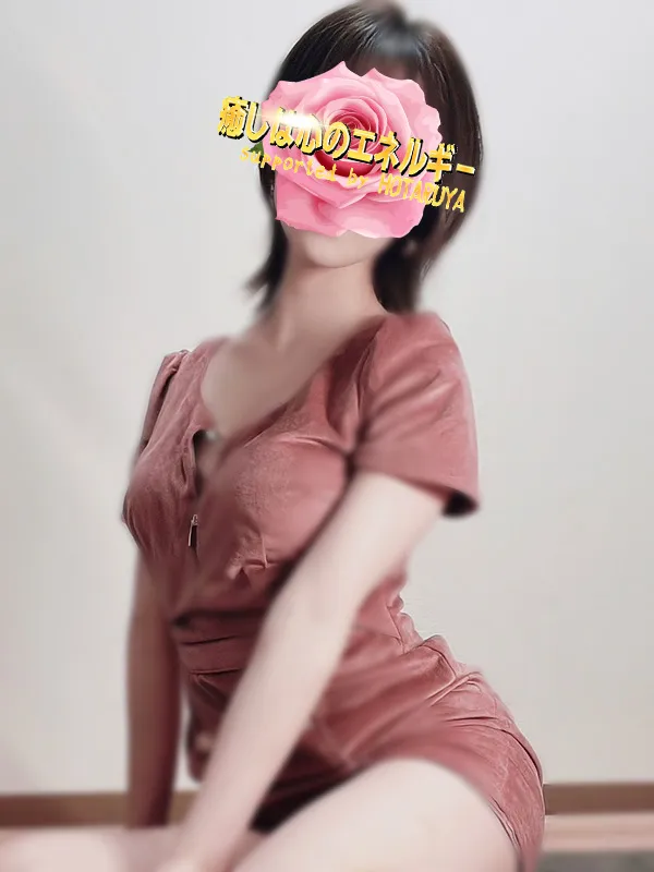 幸歌
