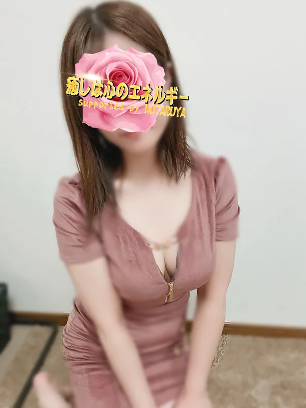 恵麻