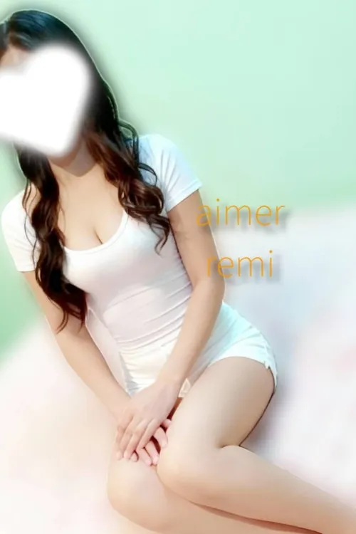 remi