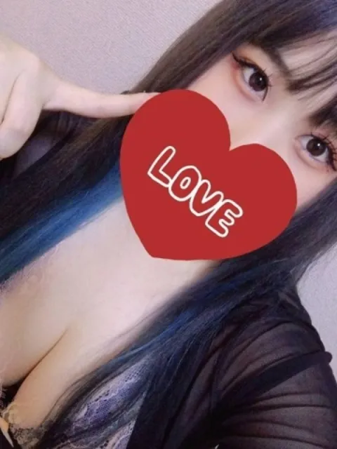かなで
