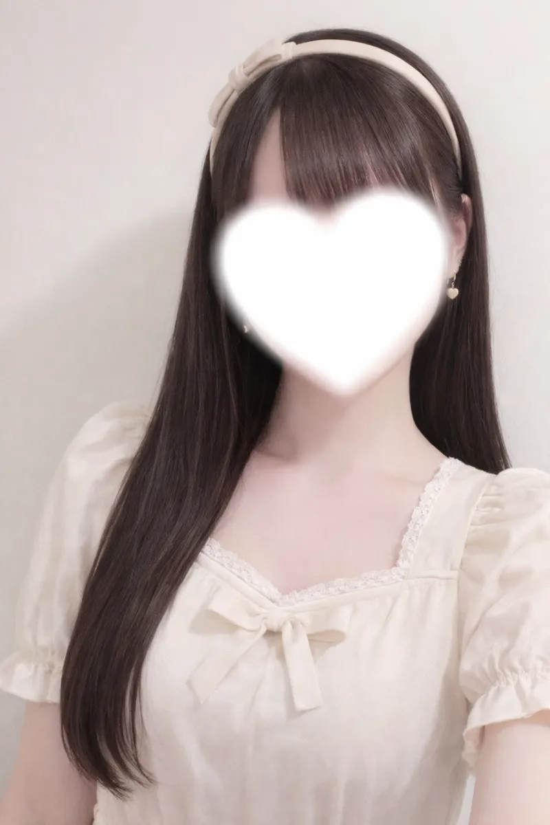 いつな