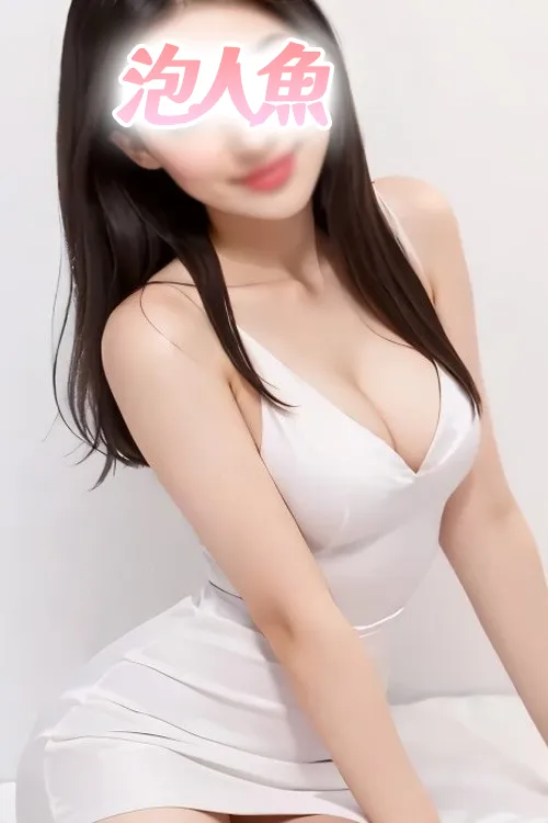 あや