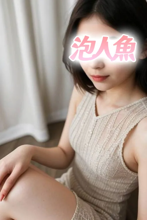 れいな