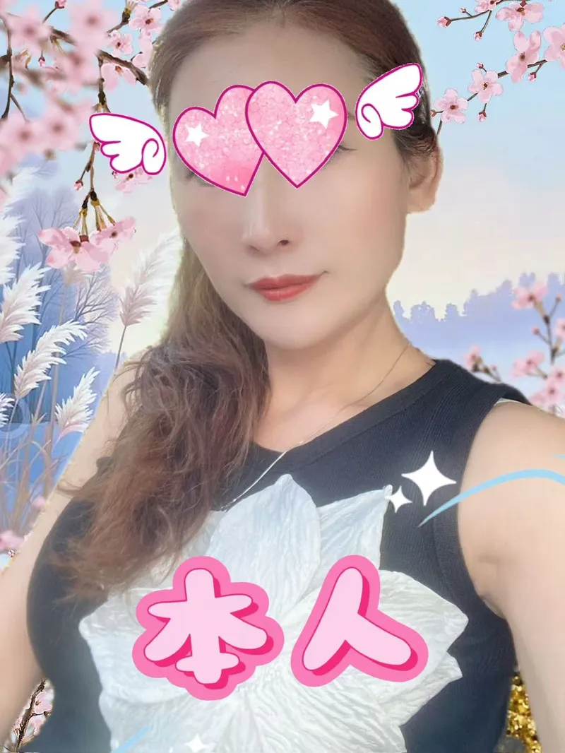 しんしん