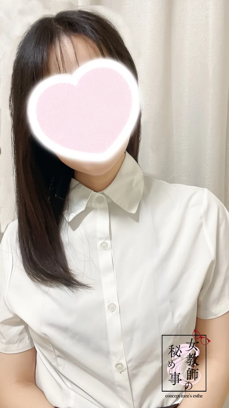 白石 澪