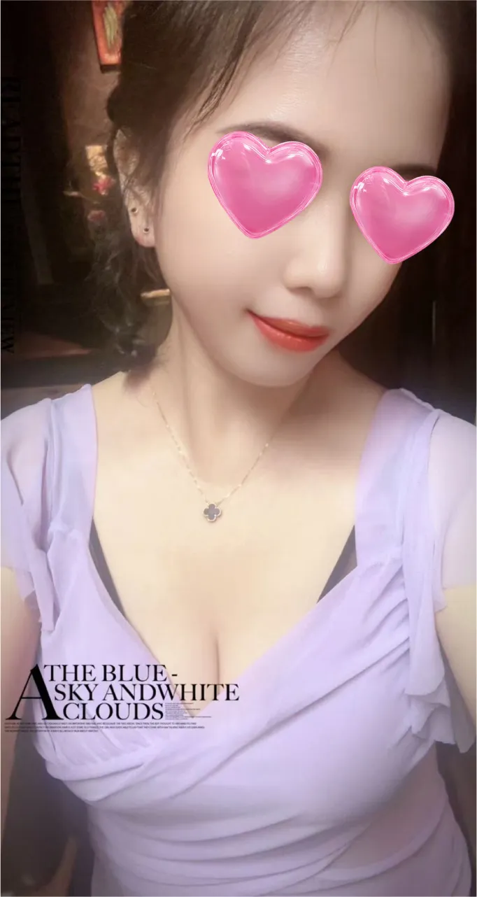 悠癒