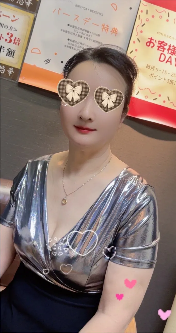 悠癒
