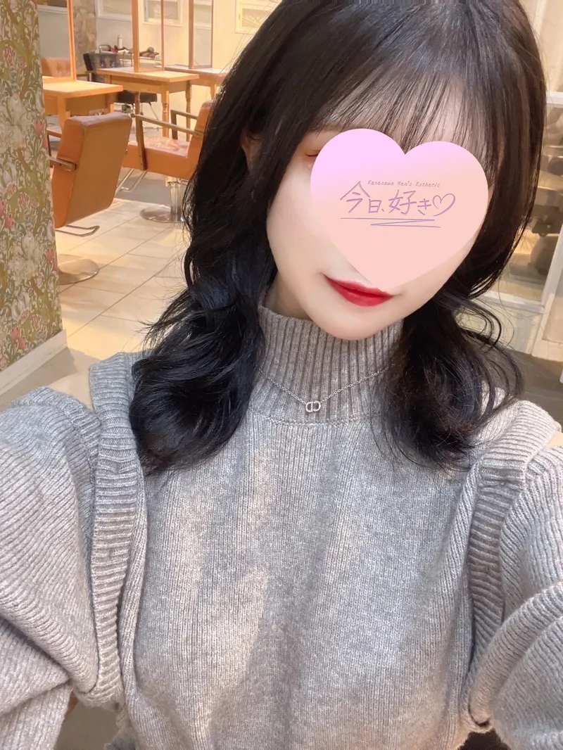 さりな
