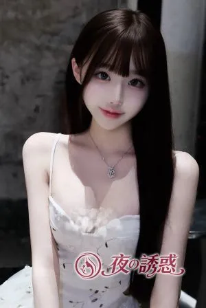 みな
