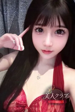 リな