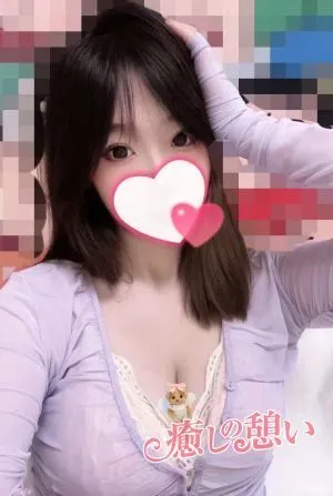 れな