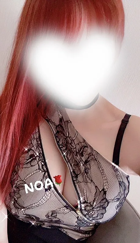 Noa