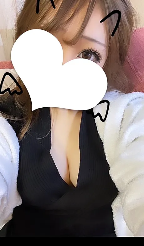 Rin